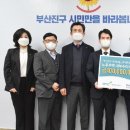 삶의 불빛을 잇다. 호천 르네상스 이미지