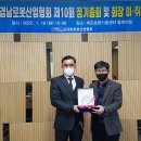 대명산업기술(주) 시사뉴스피플