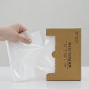 백화상점