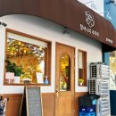 정자청소년수련관.분당클리닉 이미지