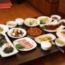 물베기한정식 이미지