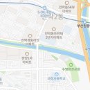 아르비공부에빠지다센텀학원