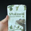 이오농장 이미지