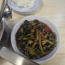 바로식자재총판