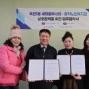 청학노인복지관 이미지