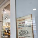 체인지바디짐 | 대구 자세교정 체인지바디짐 다녀왔어요!