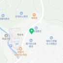 포레스트홀리데이스 이미지