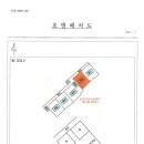 미라보아파트 이미지