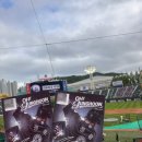 부산 사직 야구장 롯데 자이언츠 VS LG트윈스 정훈 은퇴식 직관 / 정훈 팬사인회 / 그라운드 투어 후기