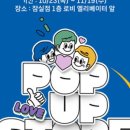 주식회사 이오 이미지