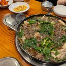혜진식육식당