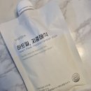 해양페어링