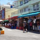 활어회포장 이미지