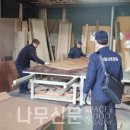 북부유통 이미지