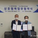 경상대학교박물관 이미지