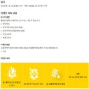 나우 휘트니스 클럽 이미지