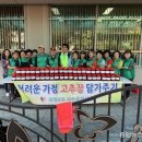 광명6동 행정복지센터 이미지