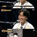 히든싱어2 이미지