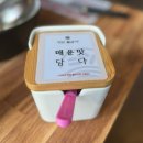 청담물갈비 | 부천시청역 근처 맛집 청담물갈비 솔직후기
