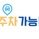 사계절 수산 이미지