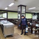 안산시 환경교통국 이미지