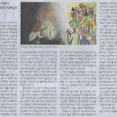 인간-항해일지 이미지