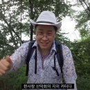 한사랑 이미지