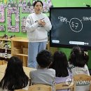 고은별어린이집 이미지