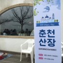 엠유기획
