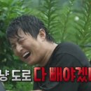 사촌농장 이미지