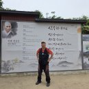 길상사입구 이미지