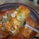 찌개가맛있는집 티스토리