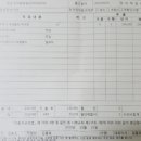 쌍용자동차사천서비스프라자