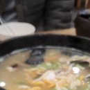 최고집 이미지