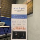 제이휘트니스앤필라테스 이미지