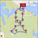 토영이야~길(2코스-미륵도길) 이미지