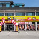 황금코다리 여주점 이미지