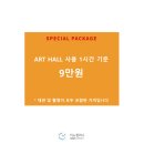 지노컴퍼니 이미지
