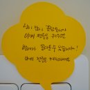 어싱사계 이미지