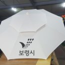 천일인쇄 - 동구 문화전당로23번길 31 | 천일인쇄
