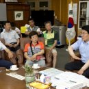 제천고추시장 이미지