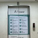 트루먼커피 이미지