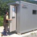 대인농장 이미지