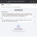 고고스 이미지