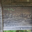 온동농장 이미지