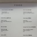 빈티큐