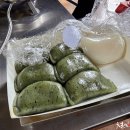 공주산성시장 이미지