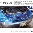 애니카랜드 K-1 이미지