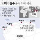 메디케인