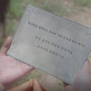(주)창체교육 이미지